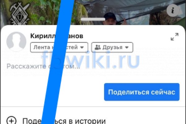 Кракен зеркало сайта vtor run