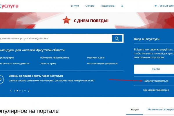 Кракен маркетплейс тор
