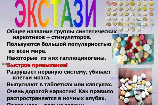 Ссылка на кракен тор kraken014 com