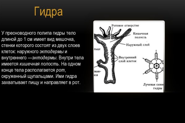 Ссылки на кракен маркетплейс