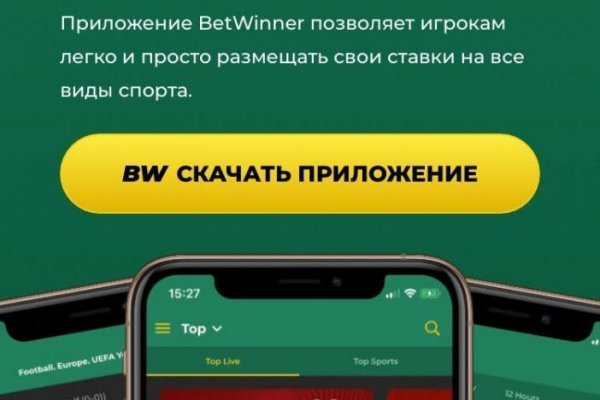 Кракен шоп krakenwebs org