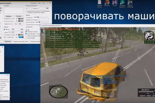 Как выводить деньги с кракена