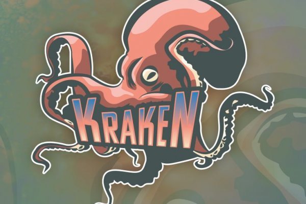 Кракен сайт kraken2