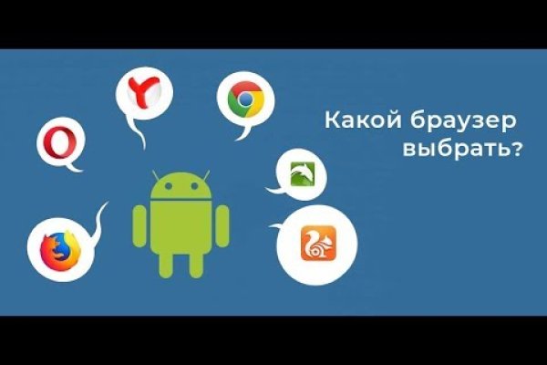 Украли аккаунт на кракене