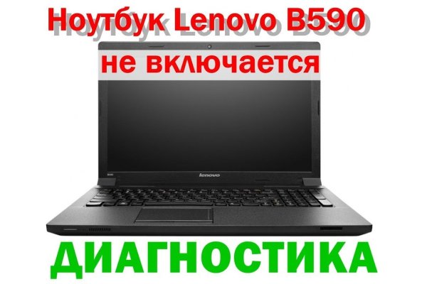 Через какой браузер заходить на кракен